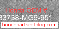 Honda 33738-MG9-951 genuine part number image