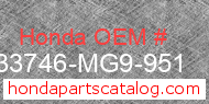 Honda 33746-MG9-951 genuine part number image