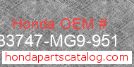 Honda 33747-MG9-951 genuine part number image
