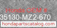 Honda 35130-MZ2-670 genuine part number image