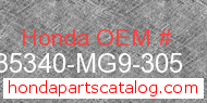 Honda 35340-MG9-305 genuine part number image