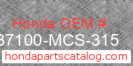 Honda 37100-MCS-315 genuine part number image
