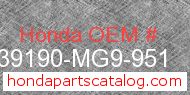 Honda 39190-MG9-951 genuine part number image