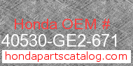 Honda 40530-GE2-671 genuine part number image