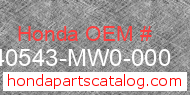 Honda 40543-MW0-000 genuine part number image