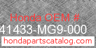 Honda 41433-MG9-000 genuine part number image