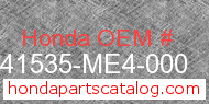 Honda 41535-ME4-000 genuine part number image