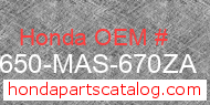 Honda 42650-MAS-670ZA genuine part number image