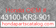 Honda 43100-KR3-901 genuine part number image