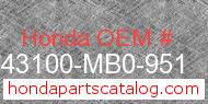 Honda 43100-MB0-951 genuine part number image