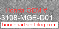 Honda 43108-MGE-D01 genuine part number image