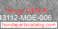 Honda 43112-MGE-006 genuine part number image