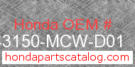Honda 43150-MCW-D01 genuine part number image