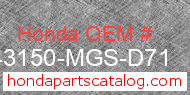Honda 43150-MGS-D71 genuine part number image