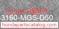 Honda 43160-MGS-D50 genuine part number image