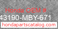 Honda 43190-MBY-671 genuine part number image