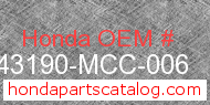 Honda 43190-MCC-006 genuine part number image