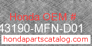 Honda 43190-MFN-D01 genuine part number image
