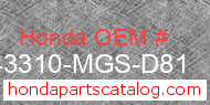 Honda 43310-MGS-D81 genuine part number image