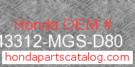 Honda 43312-MGS-D80 genuine part number image