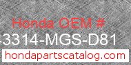 Honda 43314-MGS-D81 genuine part number image