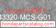 Honda 43320-MCS-G01 genuine part number image