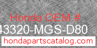 Honda 43320-MGS-D80 genuine part number image