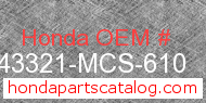 Honda 43321-MCS-610 genuine part number image