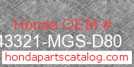 Honda 43321-MGS-D80 genuine part number image