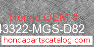 Honda 43322-MGS-D82 genuine part number image