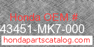 Honda 43451-MK7-000 genuine part number image