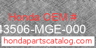 Honda 43506-MGE-000 genuine part number image