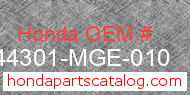 Honda 44301-MGE-010 genuine part number image