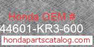 Honda 44601-KR3-600 genuine part number image