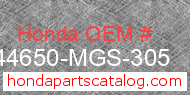 Honda 44650-MGS-305 genuine part number image