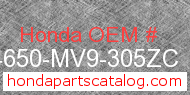 Honda 44650-MV9-305ZC genuine part number image