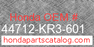 Honda 44712-KR3-601 genuine part number image