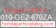 Honda 45010-GE2-670ZA genuine part number image