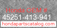 Honda 45251-413-941 genuine part number image
