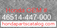 Honda 46514-447-000 genuine part number image