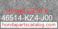 Honda 46514-KZ4-J00 genuine part number image