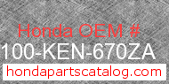 Honda 50100-KEN-670ZA genuine part number image