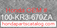 Honda 50100-KR3-670ZA genuine part number image