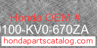 Honda 50100-KV0-670ZA genuine part number image