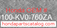 Honda 50100-KV0-760ZA genuine part number image