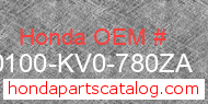 Honda 50100-KV0-780ZA genuine part number image