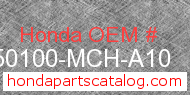 Honda 50100-MCH-A10 genuine part number image