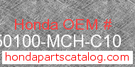 Honda 50100-MCH-C10 genuine part number image