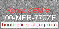 Honda 50100-MFR-770ZF genuine part number image