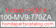 Honda 50100-MV9-770ZA genuine part number image